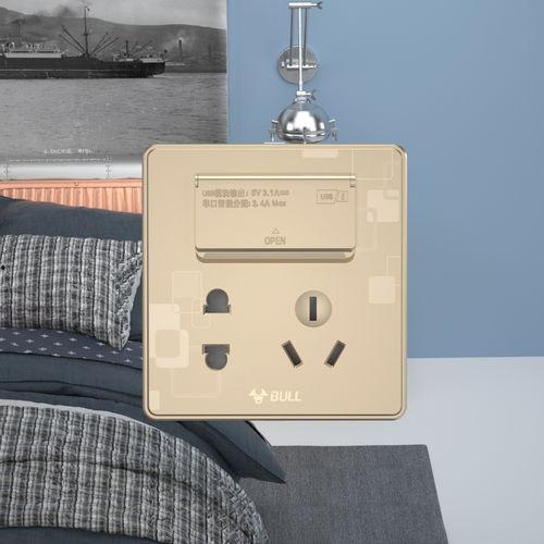 公牛插座爆料视频最新版,颠覆传统设计，引领智能生活新潮流”
