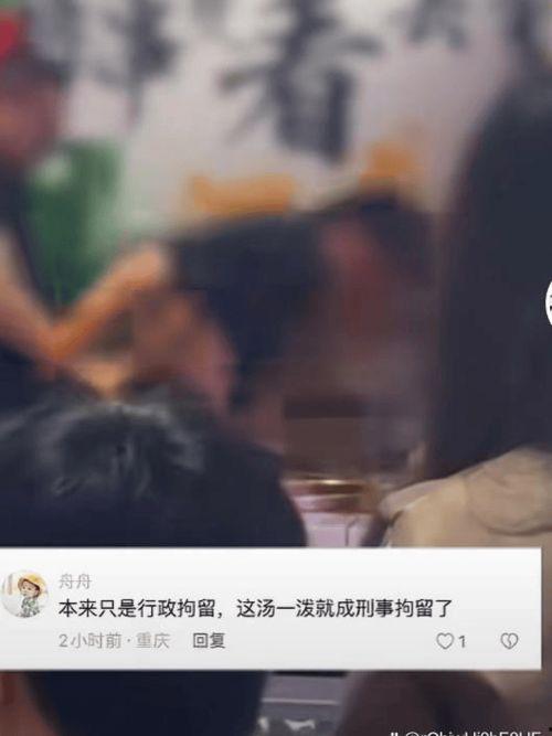 永川打架爆料事件最新,冲突升级，真相待解，社会关注焦点