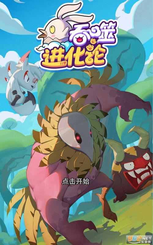 最新爆料雷电将军视频下载,神秘技能引热议，下载热潮即将来袭！