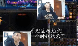 旭升爆料最新消息是真的吗,真实性待验证