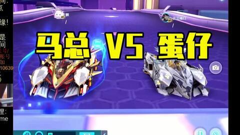 飞车手游最新机甲爆料,未来科技与速度的完美融合